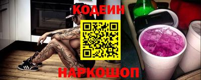 мефедрон мука Пушкино