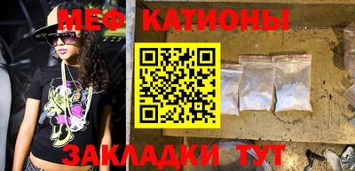 спиды Пыть-Ях