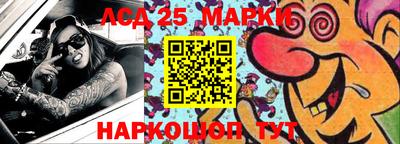 мефедрон мука Пушкино