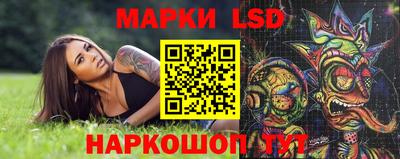 мефедрон мука Пушкино