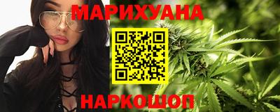 гидра Пугачёв
