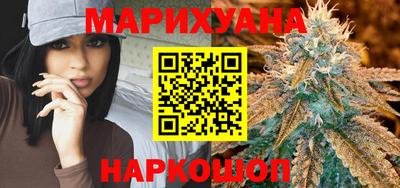 мефедрон мука Пушкино