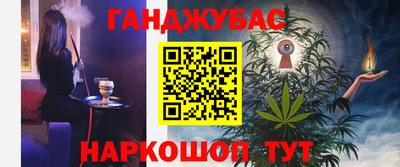 спиды Пыть-Ях