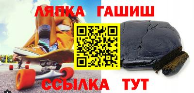 спиды Пыть-Ях