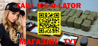 спиды Пыть-Ях