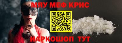 спиды Пыть-Ях