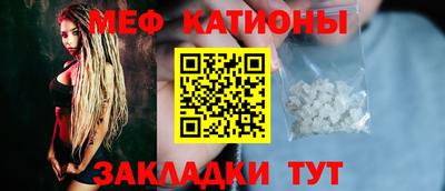 спиды Пыть-Ях
