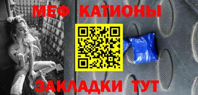 спиды Пыть-Ях